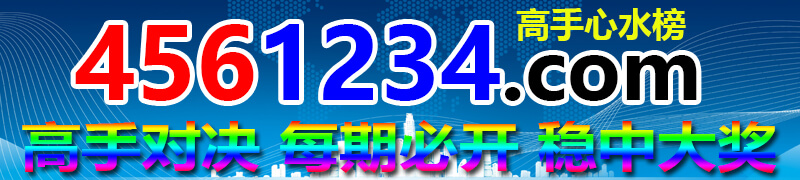 99912345.com