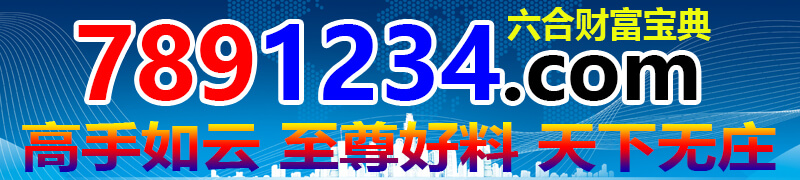 99912345.com